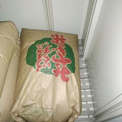 「最後の1袋」令和5年産品種「つや姫」玄米10kg3500円　3...