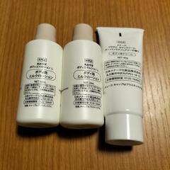 メナード　ボディクリーム　ボディミルクの画像