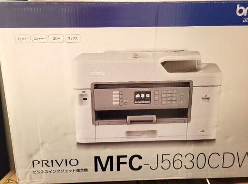 ★A3インクジェットプリンター・複合機 MFC-J5630CDW