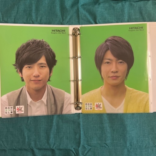 嵐 日立 オリジナルファイルブック(非売品)