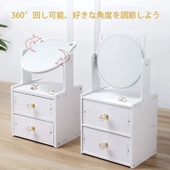 猫耳 ドレッサー 化粧台 メイク台 ホワイト 2段 現金取引の画像
