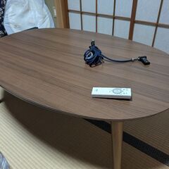 ニトリ　楕円リビングコタツテーブル(ローテーブル)
