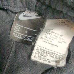 ナイキ ジャージの画像