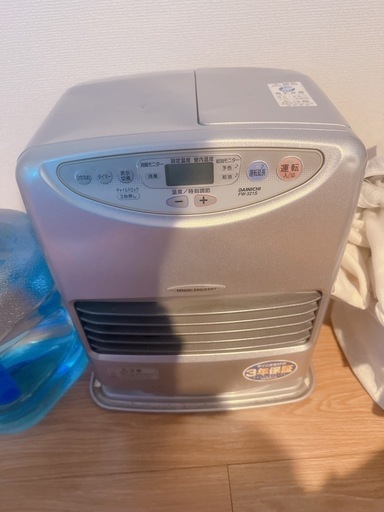 ブルーヒーター5.0L