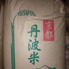 ♦決定致しました♦  たくさんのメッセージ有難うございま   し...