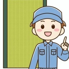 畳の張り替え