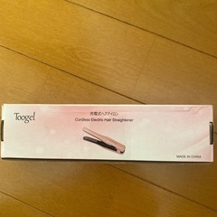コードレスヘアアイロンの画像
