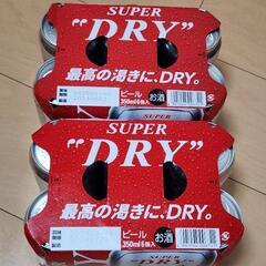  アサヒスーパードライ 350ml 6缶入り パート3 まとめて...