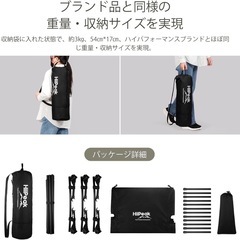 【最終値下げ‼️】アウトドアベッド キャンプコット 折りたたみ ベッド軽量簡易ベッドコンパクトの画像