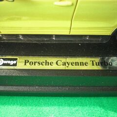 ミニカー　ブラーゴ　ポルシェ　カイエン　ターボの画像