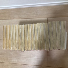 好きっていいなよ。全巻セットの画像