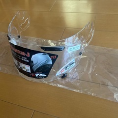 アライヘルメットクリアシールド 