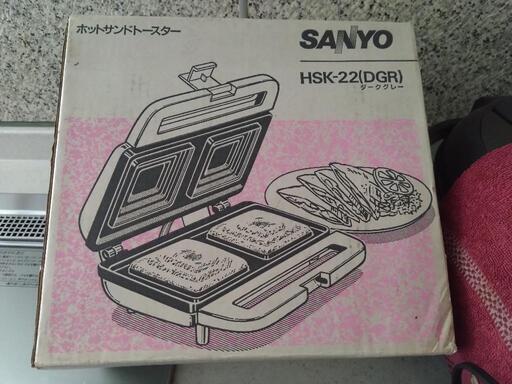 SANYO   ホットサンドトースター　年代物