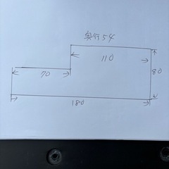 9月13日金曜までの取引急募公団流し台の画像