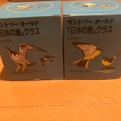 サントリーオールド グラス※同時引取で値下げ可能の画像