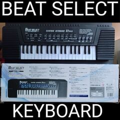 電子キーボードBEATSELECT