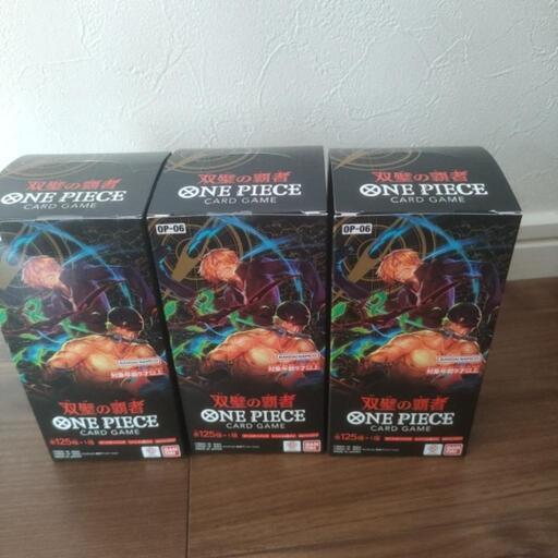 双璧の覇者　新品　未開封BOX テープ付き　6BOX ワンピースカード ONE PIECE 双璧の覇者 3BOX テープ付き ワンピース
