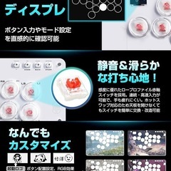 【最新改良】アケコン レバーレス コントローラー 16ボタン ゲームパッド アーケード レバーレスコントローラー for Steam Switch Windows PC Android Ps3 Ps4 Acrade 格闘ゲーム スイッチ 格ゲー パッド 薄型 軽量 静音 連射機能 SOCD対応 RGB LEDライト 膝置き 有線 無遅延 ロープロファイル赤軸 初心者 日本語説明書 Skybestの画像