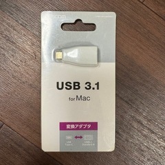エレコム USBアダプタ 充電・データ転送用 Type-C&US...