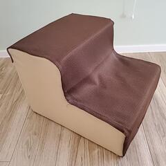 ペット ステップ 階段