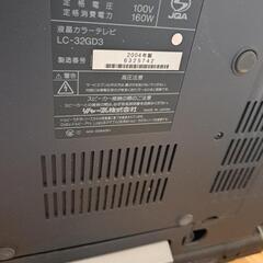シャープ　テレビ　32型の画像