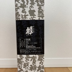 関谷醸造の純米大吟醸酒「蓬莱泉 吟」（ほうらいせん　ぎん）720mlの画像