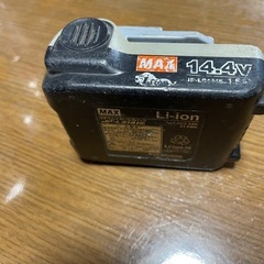 MAX純正バッテリーの画像