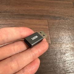 USB Type C(メス) to USB 3.0(オス) 変換アダプタ- 2個の画像