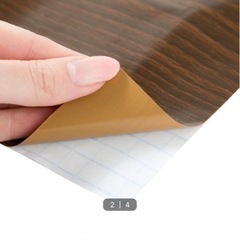 新品.未使用　ニトリ　リメイクシートの画像