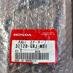 スーパーカブ　 クラッチ　ジェネレータセットの画像