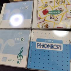 アミティ　CD