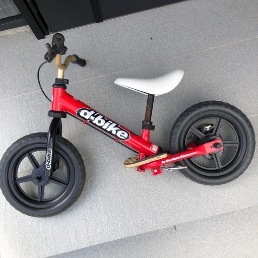 子供用自転車