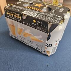 サッポロ黒ラベル
