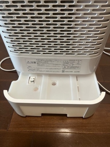 サーキュレーター衣類乾燥除湿機 デシカント式 美品