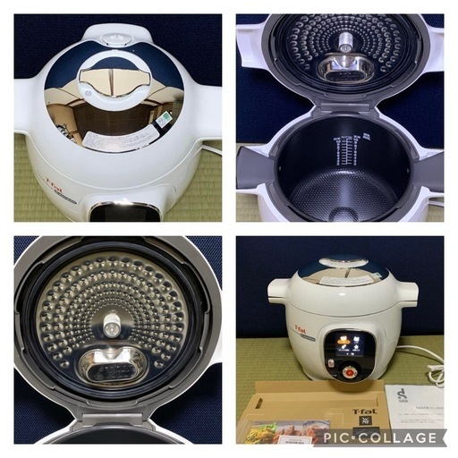 【美品】ティファール電気圧力鍋　６ℓ