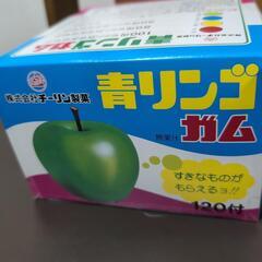 青リンゴガム　155個入りの画像