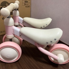 三輪車　1歳　2歳　