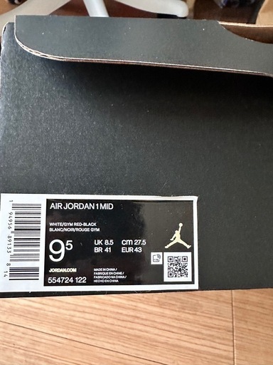 スポーツ NIKE AIR JORDAN 1 MID