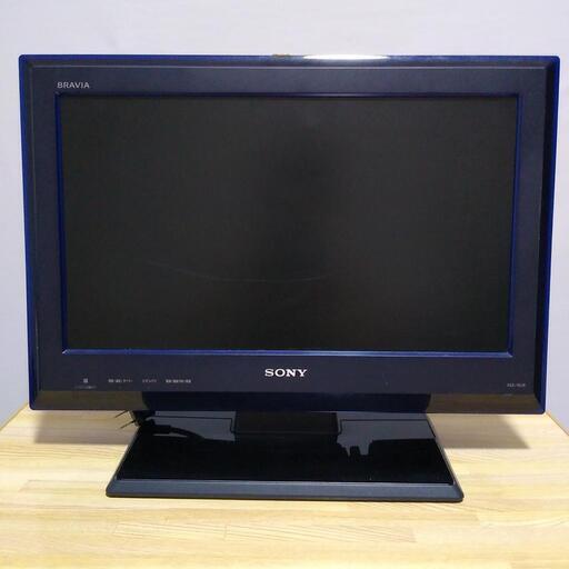 SONY 19インチテレビ