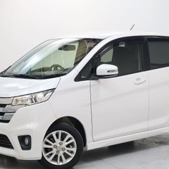 デイズ 　ハイウェイスターX　入庫いたしました！