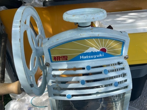 アイススライサー