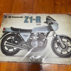 Ｚ1-Rの画像