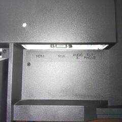 i-o dataパソコン用モニター&elecomキーボードセットの画像
