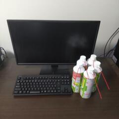 i-o dataパソコン用モニター&elecomキーボードセット