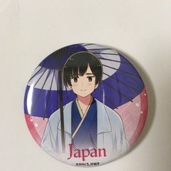 WEBくじヘタリアWS 缶バッジ