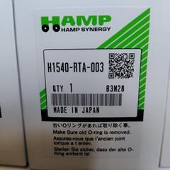 残11！半額！ホンダ車オイルエレメント！高品質純正同等品ハンプ製　の画像