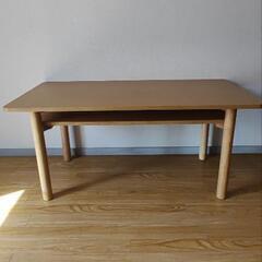 無印良品 ミドルテーブル