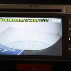 Ｎ　ＢＯＸ＋ 　カスタム　Ｇ　Ｌパッケージ　入庫いたしました！の画像