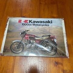 Ｚ1000