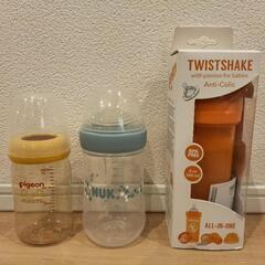 Pigeon 電子レンジスチーム消毒ケース＆哺乳瓶の画像